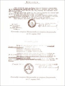Punomoćje generala Mihailovića za generala Damjanovića1945