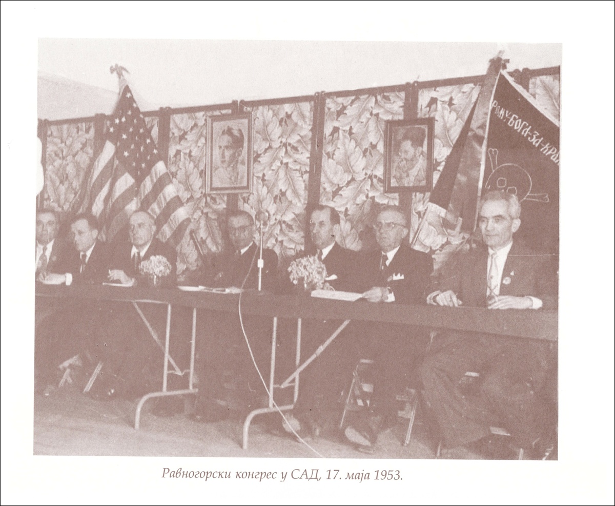 Rаvnogorski kongres u SAD, 17.mаjа 1953.