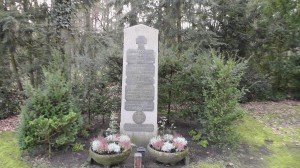 Vojničko Počasno groblje Bilefeld-Sene