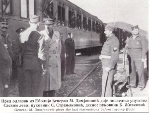 Последња војничка наредба 28. јуна 1947. Пред одлазак из Еболија ђенерал Дамјановић даје последња упуства
